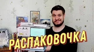 Распаковка | Книжные покупки июня | Манга, комиксы, фигурка