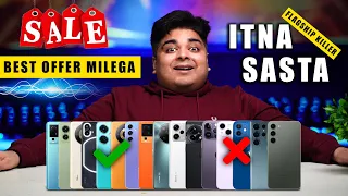 Flipkart Year End Sale & Amazon Sale | सस्ते में KILLER PHONES | Don't Buy Wrong Phone | Gizmo Gyan