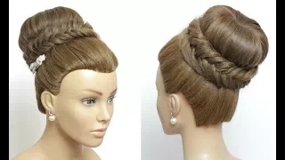 Simple Juda Hairstyle With Fishtail Braid. High Hair Bun