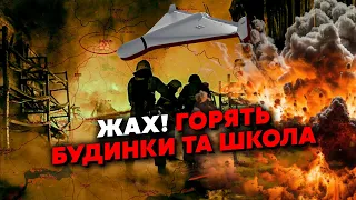 💣Екстрено! ВИБУХИ у Харкові та Дніпрі. Атакували ДЕСЯТКИ дронів. ПРИЛЬОТ по кварталу у Херсоні