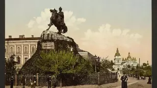 Киев в дореволюционных открытках