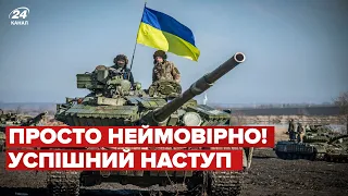 🤩ЗСУ звільнили село на Херсонщині