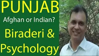 Psychology and Punjabi Castes| Jutt, Arain, Sheikh biraderi | Indigenous Psychology in Urdu/Hindi