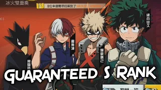 My Hero Academia: The Strongest Hero - UA Students Banner: Guaranteed S Rank Character Multi-Summon!