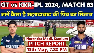 GT vs KKR IPL 2024 Match 63 Pitch Report: Narendra Modi Stadium Pitch Report| Ahmedabad Pitch Report