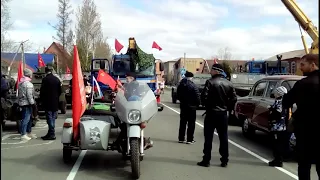 День Победы. Тяжинский. Видеообзор.