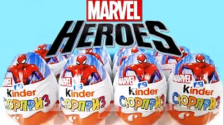 Киндер Сюрприз СУПЕРГЕРОИ MARVEL 2022! Unboxing Kinder Surprise Человек-паук МАРВЕЛ Новая коллекция!