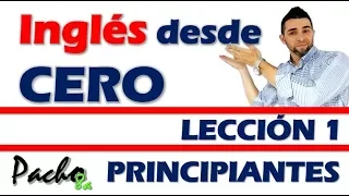 Lección 1 - Pronombres personales y verbo TO BE presente afirmativo | Curso inglés GRATIS