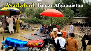 Asadabad Kunar Afghanistan , Animal Fair / د کونړ اسعد آباد, د څارو مېله