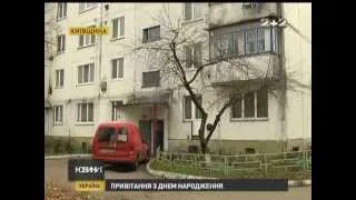 Кілери полювали на депутата в Київській області