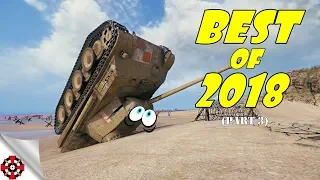 World of Tanks - Funny Moments | BEST OF 2018! (Part 3, WoT best of)