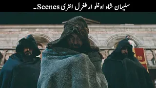 Suleyman Sah Oglu Ertugrul Entry Scenes | Original Video | TOP X TV