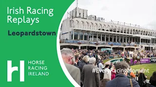 Leopardstown Highlights 4th March 2024