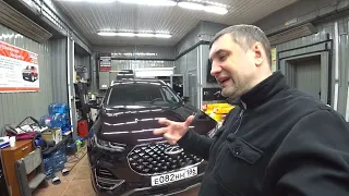 Смотрим Chery Tiggo 8 PRO , как он вам?