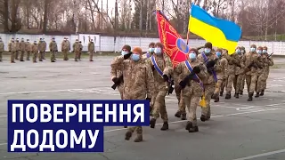 На Житомирщину із зони ООС повернулася 30 окрема механізована бригада