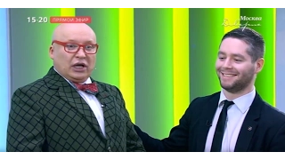 Менталист Николоз Цаава на телеканале Москва Доверие  Причины бессонницы