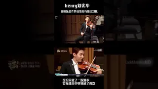 Two Set Violin ？？  Henry Lau Reveals Fake Violin Secret ？？？？？？？？