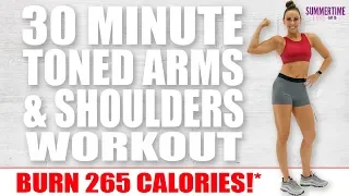 30 Minute TONED ARMS AND SHOULDERS WORKOUT! 🔥Burn 265 Calories!* 🔥Sydney Cummings