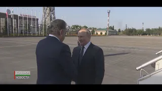 Владимир Путин с рабочим визитом прибыл в Таджикистан