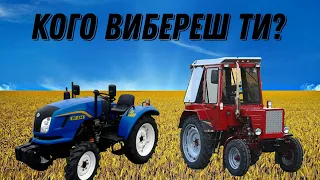 Т-25 б/у чи Китаєць? Що краще купити? 🚜