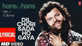 Dil chori sada ho Gaya life performance caver Amar Sanu dedicate pa ji original singer Hasan Raj