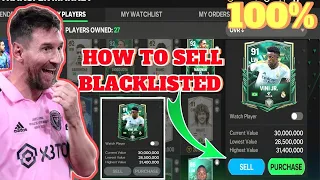 how to sell blacklisted player in Fc mobile 24 | how to sell not treble player in FC mobile 24