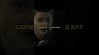 Ее заставили взорвать себя😰 #Shorts #Фильмы #топ