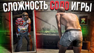 Самый сложный СОЛО вайп за 12000ч. в Раст/Rust