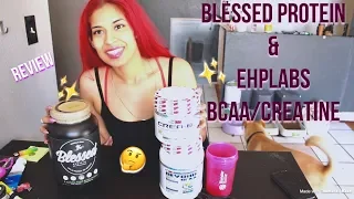 BLESSED PROTEIN & EHPLABS BCAA REVIEW | SAMMYJCOCO