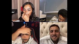 اوزي و مجد خلو بسمله تغني😍🥹، لايف اليوم