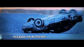 Выпуск 44   2016 Водить по русски РЕН ТВ