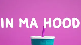 Ice Spice - In Ma Hood (Lyrics)