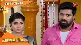 Vanathai Pola - Best Scenes | Full EP free on SUN NXT | 05 April 2022 | Sun TV