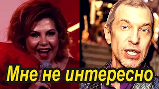 Соседов жестко врезал запевшей Марине Федункив