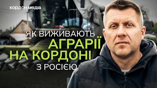 Втратив компаньйона і релокував бізнес: історія аргарія з прикордоння Сумщини