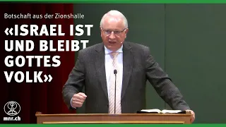 Wer nicht für die Juden schreit, kann Gott nicht preisen | Samuel Rindlisbacher