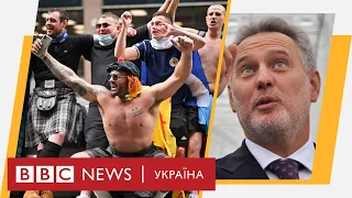 Санкції проти Фірташа, Англія-Шотландія на Євро-2020 та спаржа з України. Випуск новин 18.06.2021