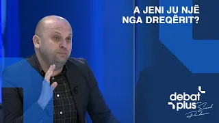 A jeni ju një nga dreqërit?Mushkolaj i drejtohet Ziadin Selës: Po më dukeni shumë nervoz, qetësohuni