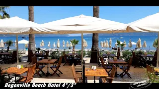 Begonville Beach Hotel  3*/4* (Туреччина, Мармаріс)