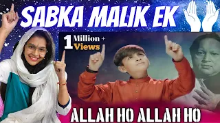 ALLAH HO ALLAH HO | Indian Reaction | New Hamd 2022 | Ustad Nusrat Fateh Ali Khan | Kelaya Reacts