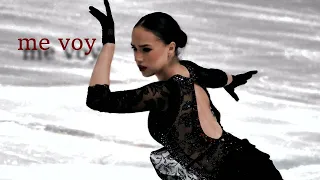 Alina Zagitova - Short program 2019-2020 | Me voy