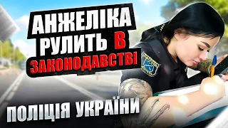 ЖАХ❗❗ Обличчя патрульної полції. Нагрудний жетон загубила бо П'ЯНА була.