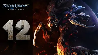 Прохождение StarCraft Remastered ➤ [Эпизод 2: Зерги]  Часть 2: Исход