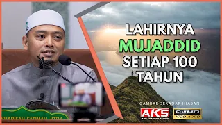 107 | Siri Imam 4 Mazhab: Imam As-Syafie | Ustaz Wadi Annuar