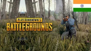 Playerunknown's Battlegrounds • Fun Stream INDIANHERO007 OLD [ARCHIVE] INDIANHERO007 OLD [ARCHIVE]