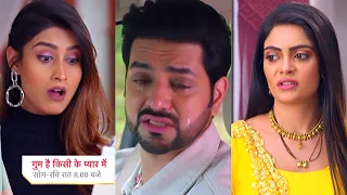 Ghum Hai Kisikey Pyaar Meiin Today Episode PROMO 2 |2nd Aug 2023| Ishaan ka ro-roker hua bura haal