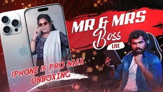 UNBOXING 15 PRO MAX | BGMI OPEN ROOM MATCH | CASH PRICE | #bgmi #bgmitamil #roommatch #tamil #mr