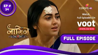 Naagin 6 - Full Episode 34 - With English Subtitles