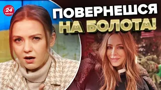 😆ПЄВІЦА РТОМ! СОЛЯР емоційно рознесла Ані Лорак