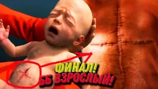 Концовка Death Stranding ► ОБЪЯСНЕНИЕ - ВОТ КАК СВЯЗАНЫ СЭМ И ББ!